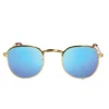 Heless Puppensonnenbrille gold mit verspiegelten Gläsern